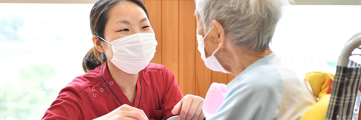 介護医療院